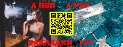 героин Славгород