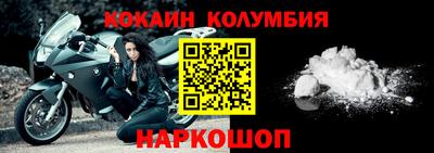 героин Славгород