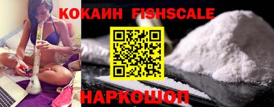 таблы Сланцы