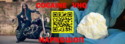 таблы Сланцы