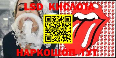 героин Славгород