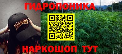 героин Славгород