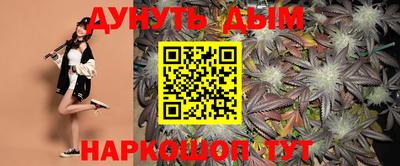 героин Славгород