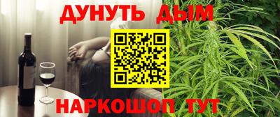 героин Славгород