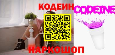 героин Славгород