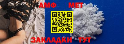 героин Славгород