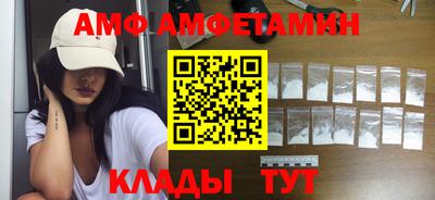 героин Славгород
