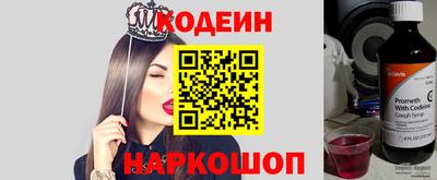 героин Славгород