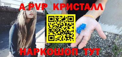 героин Славгород